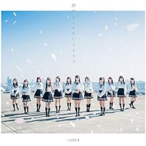 Amazon.co.jp: Want you! Want you!(TYPE-B)(DVD付): ミュージック